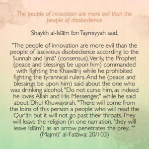 The People of Innovation are more Evil than the People of Disobedience